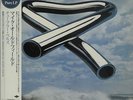 Mike Oldfield Tubular Bells - 180gm Clear Vinyl vinyl LP album record JPN