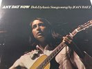JOAN BAEZ * BOB DYLAN's song sung by LP * RARE JAPANESE IMPORT Vinyl VANGUARD