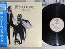 FREETWOOD MAC RUMOURS WARNER P-6376W Japanese Pressing OBI Vinyl LP