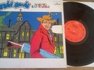 David Bowie The Man who sold the world 100% original Mercury USA Lp