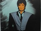 FANCY / FLAMES OF LOVE, RARE ITALO DISCO  M-