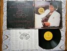 MICHAEL JACKSON THRILLER EXTRA RARE ORIGINALYUGOSLAV 2ND PRESS SUZY 1983 VG+/EX-