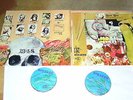 Frank Zappa  - Uncle Meat  - doppel LP, US Press.  Prog. Rock LP 33 U-min.