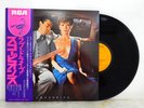 SCORPIONS LP LOVE DRIVE Japan Pressing Vinyl RCA RVP-6351 OBI