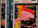 Japanese LP Pressing Moody Blues Days of Future Passed  near mint