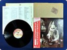 LED ZEPPELIN In through the out Door P10726N OBI LP FG5200