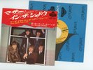 ROLLING STONES 7