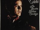 Juan Gabriel - Me Gusta Bailar Contigo, LP Soundtrack, Mexican Vinyl Ariola 1979