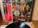 THE BEATLES Sgt. Pepper’s Lonely Hearts Club Band EX Japan EAS-80558 OBI