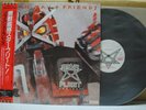 BRIAN MAY & FRIENDS / STAR FLEET PROJECT - Japan PPOMO w/obi QUEEN