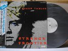 ROGER TAYLOR / FUN IN SPACE - Japan PROMO w/obi QUEEN