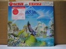 ASIA / ALPHA - Japan SEALD PROMO w/obi & STICKER