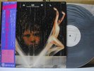 CAMEL / RAIN DANCES - Japan PROMO w/obi