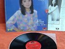 TERESA TENG GREATEST HITS VOL.2 POLYDOR MRM 1005 INSERT HONG KONG LP