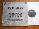 I.XENAKIS Persepolis FRENCH PHILIPS PROSPECTIVE  LP NMINT