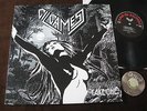 LP Gilgamesj ?Take One Holland 1984 | M- to EX