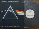 PINK FLOYD THE DARK SIDE OF THE MOON LP ANFON N91 00093 STEREO RUSSIA NM 1992