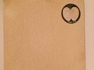 THE BEATLES WHITE ALBUM APPLE LABEL WHITE  VINYL COMPLETE w/INSERTS