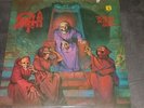 DEATH - SCREAM BLOODY GORE - COMBAT RECORDS-88561-8146-1 1st pressing 1/A 1/B