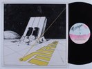 MIRAGE Self Titled PRIVATE LP NM SHRINK