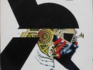 RICHARD PINHAS EAST WEST LP French 1980