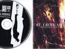 My Chemical Romance - I Brought You My Bullets,You Brought Me Your Love (2004)