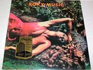 Roxy Music Stranded Limited Edition Gatefold 180 Gram Vinyl LP & Poster, New