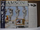SAMSON / SHOCK TACTICS - Japan w/obi