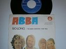 ABBA - UNIQUE YUGOSLAVIA RTB 7