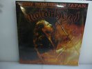 MOTORHEAD-FIRST BOMBER IN JAPAN. TOKYO, JAPAN 1982-GREEN VINYL LP-NEW.SEALED