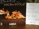 Single ABBA  