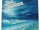 SOUL PURPOSE Never Alone LP RARE 70s Private San Diego Xian Folk Rock w/ Moog 
