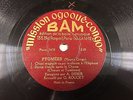 CONGO FRENCH ETHNO 78 RPM BAM PARTX 5471 VG++