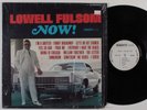 LOWELL FULSOM Now  KENT LP VG++ SHRINK