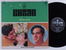 EHSAN OST Rahul Dev Burman ODEON LP india