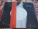 The Rolling Stones - Precious Stones - Japan - Picture disc