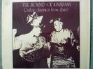 The Kinshasa Sound Guitar Classics From Zaire LP Original Music OMA 102 Shrink