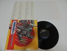 Judas Priest - Screaming For Vengeance Japan LP + Big Poster / 25.3P-371