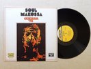 GUERRA '78: Soul Makossa LP Discolando latin funk salsa hear