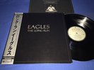 EAGLES   THE LONG RUN   JAPAN 1ST PRESS OBI INSERT ARCHIVE LP TOP SONICS NM/M-