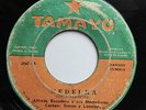 LISTEN _ ALFREDO ESCUDERO - NEDELKA Cumbia PANAMA Tamayo RARE