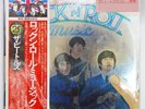 Vinyl LP Records EAS-77009-10 The Beatles Rock and Roll Music w/OBI Japan