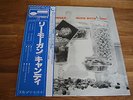 LEE MORGAN - CANDY, Blue Note KING MONO  , Japan,audiophile
