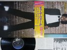 MICHAEL JACKSON OFF THE WALL EPIC 25 3P-149 JAPAN OBI Vinyl LP