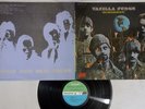 VANILLA FUDGE RENAISSANCE ATLANTIC SMT 1048 JAPAN Vinyl LP