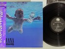 NIRVANA NEVERMIND GEFFEN MVJG-25001 JAPAN OBI Vinyl LP
