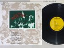 LOU REED BERLIN RCA RPL-2118 JAPAN Vinyl LP