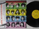 ROLLING STONES SOME GIRLS ROLLING STONES ESS-81050 JAPAN OBI Vinyl LP