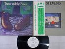 CAT STEVENS TEASER AND THE FIRECAT A&M AML-105 JAPAN OBI Vinyl LP