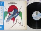 EAGLES ON THE BORDER WARNER PIONEER P-8447Y JAPAN OBI Vinyl LP